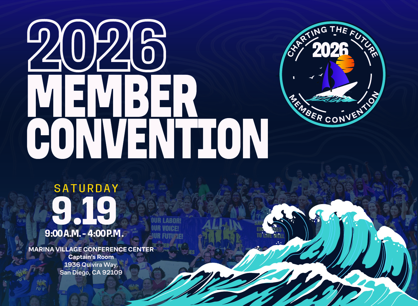 Help chart the future of SEIU 221!